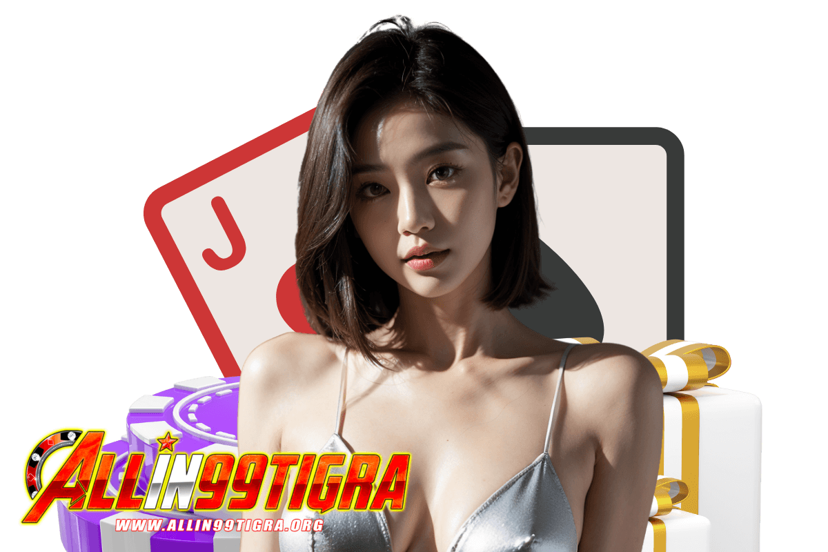 allin99tigra เว็บตรง